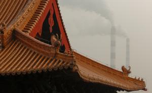 五六七3个月污染超标天太多，南京“蓝天计划”指标提前用完