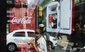 可乐首度被课以重税？美国饮料协会打响加州阻击战