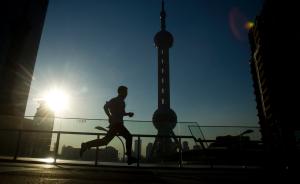 28省份前三季度城镇居民收入出炉：上海最高、北京第二