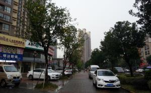 武汉数百“柚子树”结果去年遭疯抢，果实苦涩今年无人问津