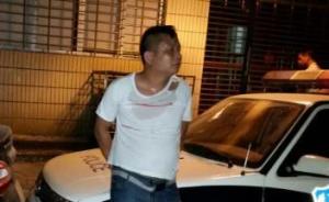 法警队长因停车纠纷打人铐人，柳州柳南法院涉事人员被停职