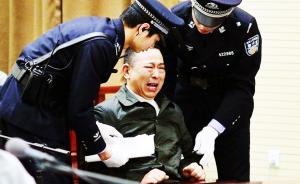 官方：刘汉案专案组60余人带病坚守，4人推婚期3人未奔丧
