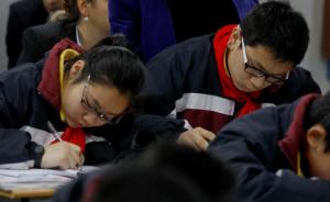 BBC：上海教师赴英国传授小学数学教学经验