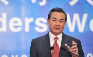 APEC双部长会议通过北京反腐败宣言，将加大追逃追赃合作