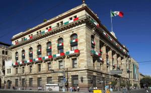 高铁撤单后，墨西哥第一家中资银行成立