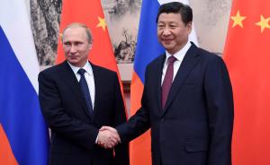 习近平会见普京，中俄签署西线天然气项目框架协议