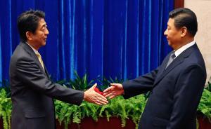 中国国家主席习近平应约会见日本首相安倍晋三