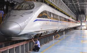 中国铁建联合体将重新参加墨西哥高铁招标