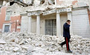 “未准确预报地震不是凶手”，意大利释放6名地质学家