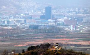 朝鲜要求韩国在开城园安装埃博拉检疫设备，防止疫情流入朝鲜