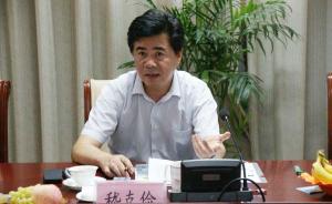 无锡副市长嵇克俭被查，曾在江苏省委办公厅任职9年