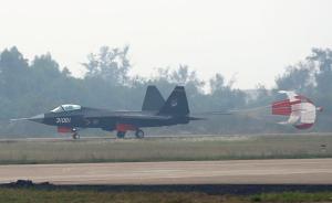 中国航展珠海启幕：中美俄军机聚首，歼-31隐形战机首秀