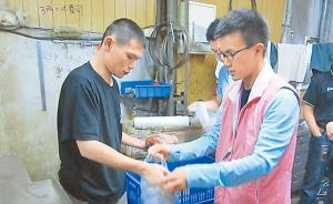 台湾再曝食品问题：117家厂商卖假羊肉，装羊还分ABC级