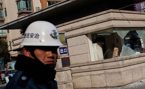 上海一小区新老物业冲突致2死，嫌犯驾车撞人群辩称变道不慎