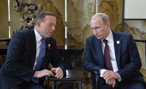 澳大利亚总理APEC期间会晤普京：马航空难是主要议题