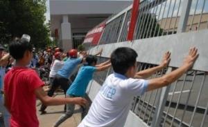 时隔半年，越南40人因反华骚乱被判刑