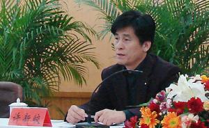 57岁洛阳市政府秘书长许新皎涉嫌严重违纪接受调查