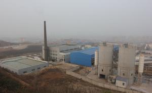 武汉锅顶山垃圾焚烧发电厂复工，曾被环保部点名批评