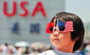 福布斯：美国签证新政有利于中国人在美买房