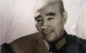 林彪照片《孜孜不倦》将在京拍卖，系江青摄于1971年