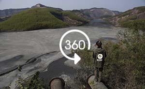 360°全景|华润电厂废水直排，湖南原生态丹霞地貌遭破坏