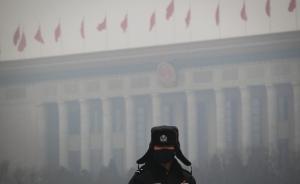环保部：京津冀可能迎来连续5天空气重度污染