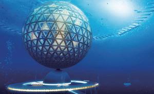 住在海底不是梦！日本建设公司计划2030年建成移动海底城