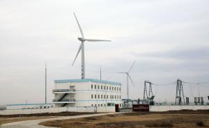 內蒙古風電開發致北京霧霾？專家稱減排污染物才是王道