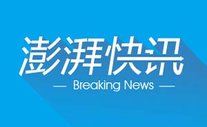 湖南张家界一街道办附近发生爆炸13人受伤，1栋居民房垮塌