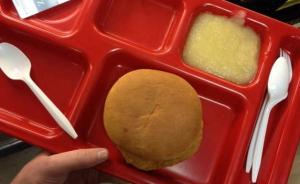 美国学生：学校午餐难吃又吃不饱都怪谁？怪奥巴马夫人！