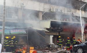 厦门一川菜馆燃气爆炸，已致4人死亡多人受伤