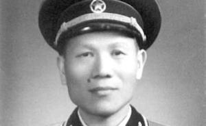 102岁开国将军江鸿海在武汉逝世，曾参加辽沈、平津等战役