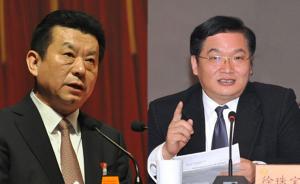 山东任命两名新任副省长，菏泽市委书记和省公安厅长获擢升