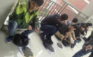 湖南娄底学生讲述教师买百斤瓜子让学生嗑：是惩罚，没怨言