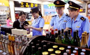 江苏拟设立省级“食药警察”机构，4市已成立专门侦查队伍