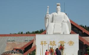 中华文明有五千年吗？