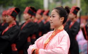 中国公民满18周岁后两年内或可自愿选父母民族成份一次
