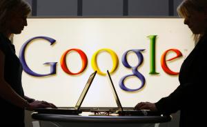 各国围堵跨国公司避税：英国提议征收“谷歌税” 
