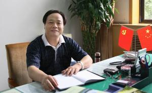 河北环保厅副厅长李葆涉严重违纪违法接受组织调查