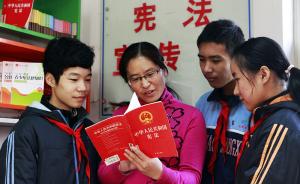 上海语文教师讲法：“鲁智深三拳打死镇关西”属知法犯法