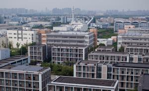 “上海第五中心”建设材料上报，张江高科研究战略转型