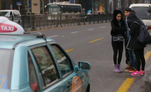 上海将听证调整出租车运价结构，24人参加有10名消费者