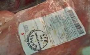 570斤巴西“疯牛病疫区牛肉”流入南京，售价与普通肉无异
