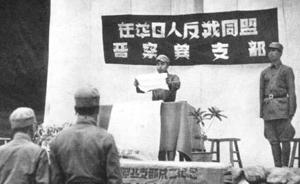 中共改造日本战俘的“延安经验”，曾震惊美国人