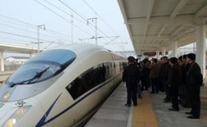 杭长高铁今日首发，上海至长沙最快4个半小时