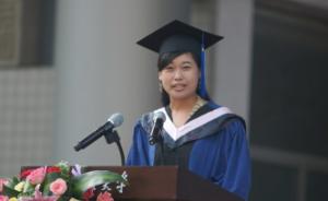 台大陆生女博士参选学生代表引关注，其本硕均在重庆大学就读