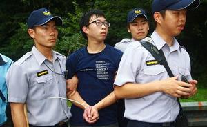 阻碍张志军访台车队通行，8人被诉妨害公众往来安全罪