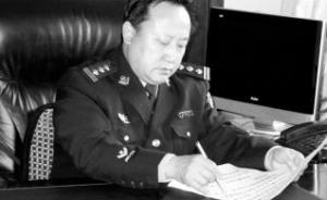 山西大同公安局副局长薛凯被查，当地警界此前多人落马
