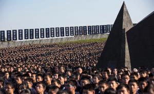 日媒关注南京大屠杀公祭日：习近平就历史问题维持对日压力