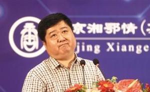 湘鄂情老板孟凯回应出国两月不归：“一定会给股民一个交代”